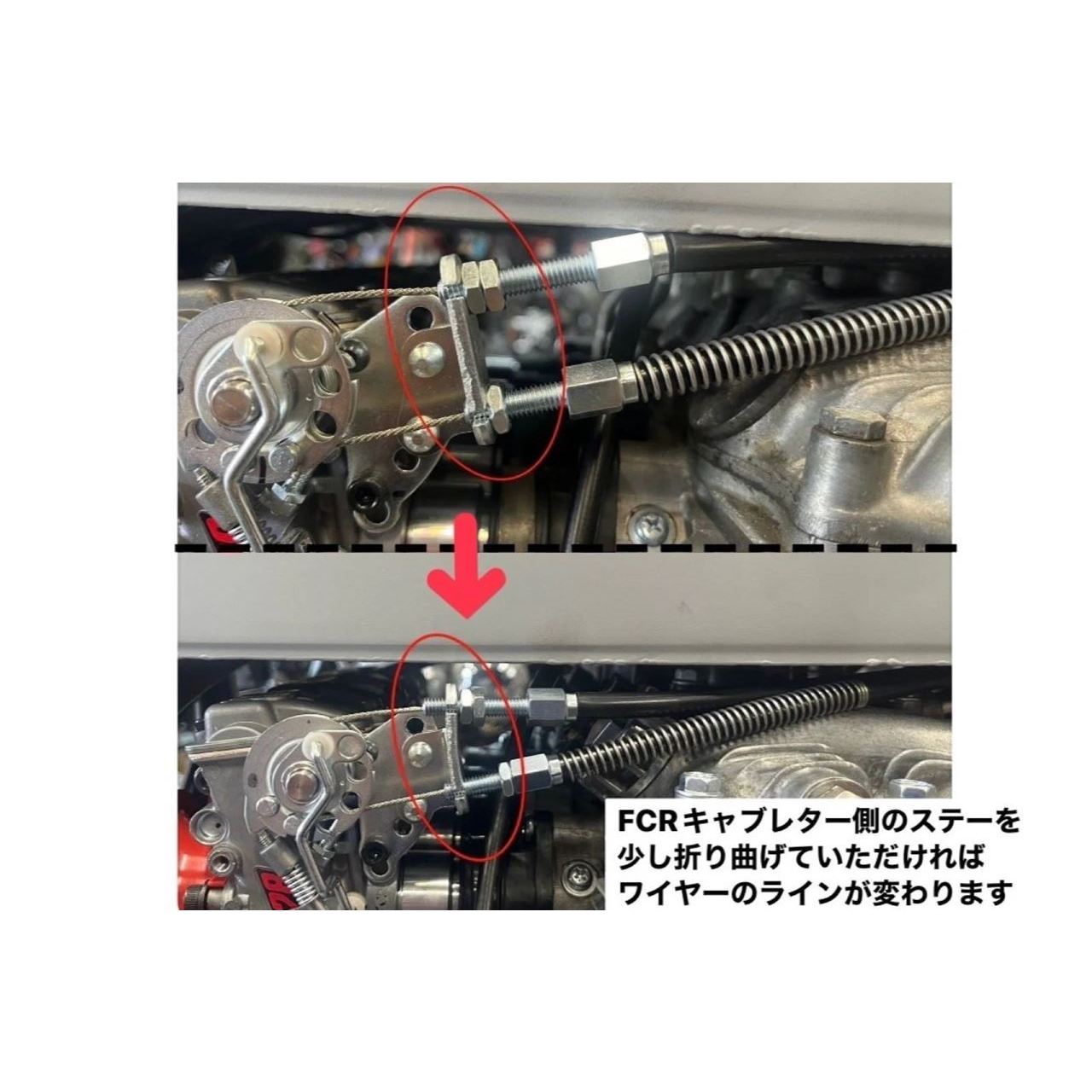 タンク サフェーサー済み CB400F