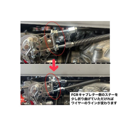 タンク サフェーサー済み CB400F