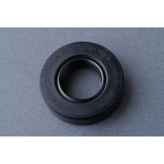 ミッションカバーオイルシール サイズ：14×28×7mm CB750 K0-K4