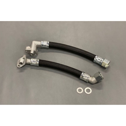 オイルポンプホースA.Bセット CB750