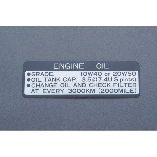 エンジンオイルコーション 英語版 CB750