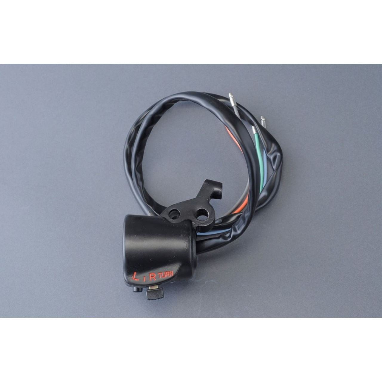 ウィンカーホーンスイッチASSY CB750