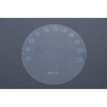 Kilometer seal CB750