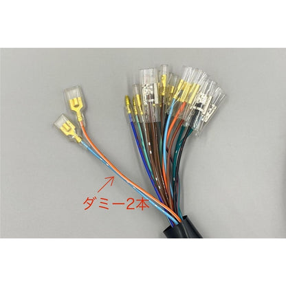 ワイヤーハーネス CB750 K3-K5