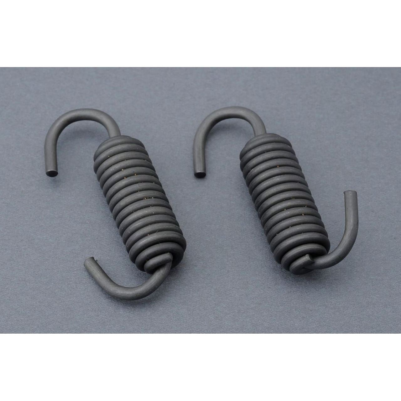 ブレーキシュースプリングセット 2本 Z1 Z2 KZ900 Z750