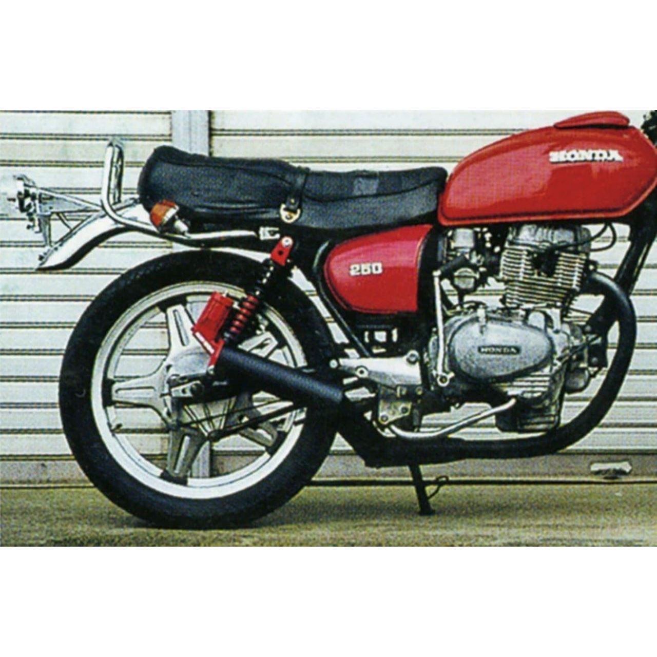 ショート管マフラー ブラック CB250T CB400T