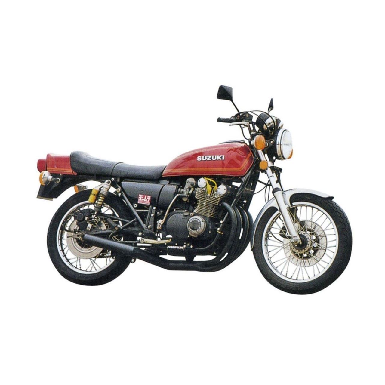 ショート管マフラー ブラック GS750E/G