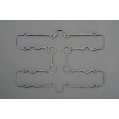 シリンダーヘッドカバーガスケット Z1 Z2