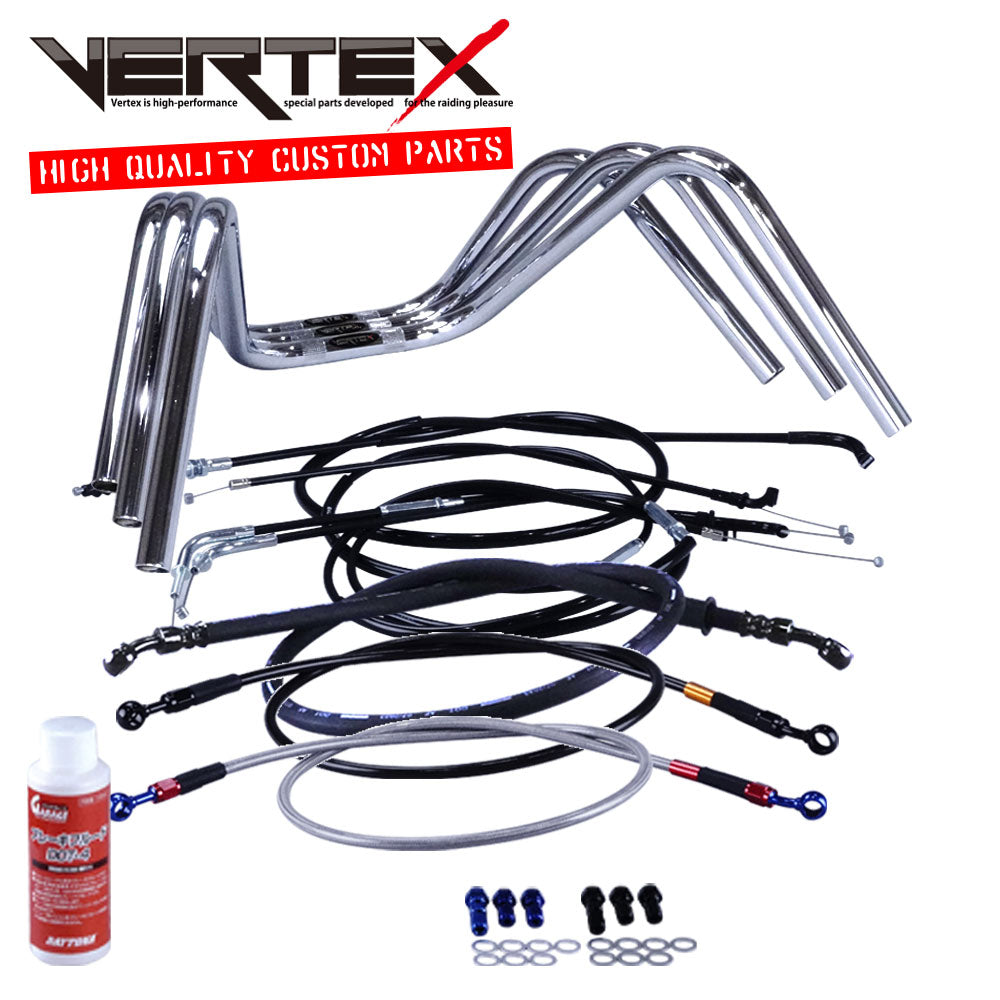 NS-1 全年式 AC12 ミニしぼりアップハンドル セット ブラック ワイヤー