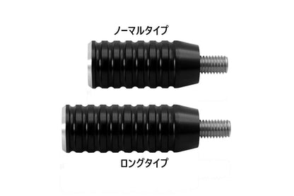 Shift Pedal Peg, Long Type, Ribbed, Black, Length 66mm, 1 pc. for T100/T120, Speed Twin 900, Scrambler 900