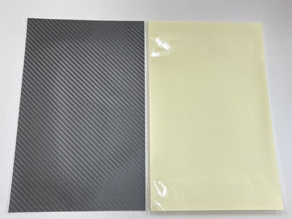 エルマード カッティングシート ブラックカーボン柄 210×330mm