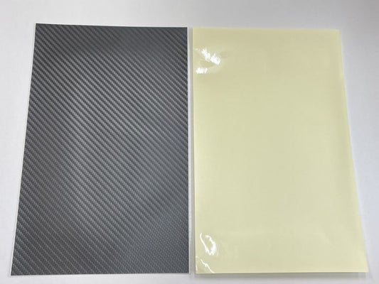 エルマード カッティングシート ブラックカーボン柄 210×330mm