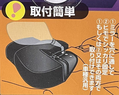 ネオプレーンハンドルウォーマー ハードタイプ/ロゴ入 ブラック 汎用