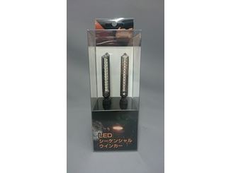 LED12連シーケンシャルウインカー M8ボルト クリア 縦12×横76×厚21mm 2個入 汎用