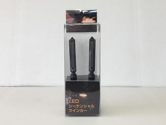 LED12連シーケンシャルウインカー M8ボルト スモーク 縦12×横76×厚21mm 2個入 汎用