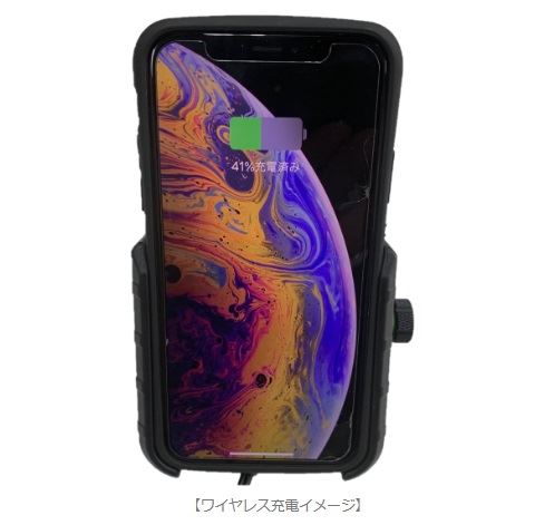 ワイヤレス充電スマホルダー グレー