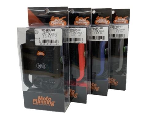 ワイヤレス充電スマホルダー グレー