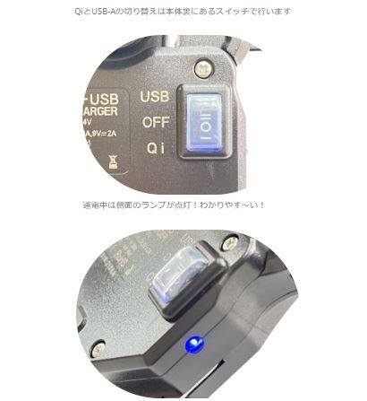 ワンプッシュスマホルダー Qi＋QC3.0USB タイプ3