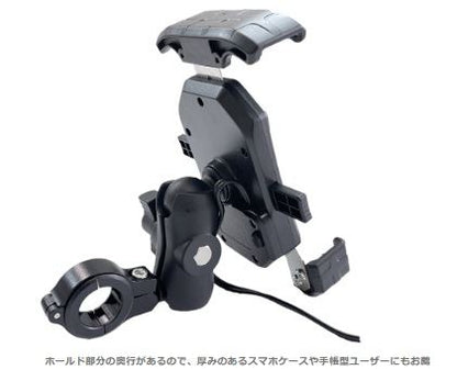 ワンプッシュスマホルダー Qi＋QC3.0USB(USB-C) タイプ4