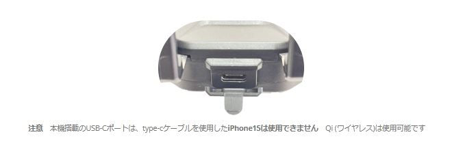 ワンプッシュスマホルダー Qi＋QC3.0USB(USB-C) タイプ4