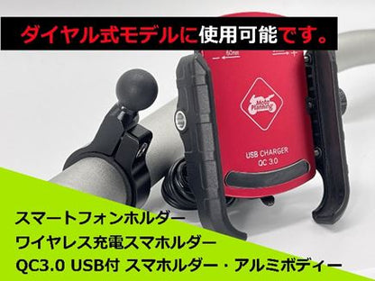 ファットバー用スペーサーゴム 長さ90×幅13×厚み2mm 1個