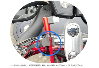 USBケーブルキャッチ 1個