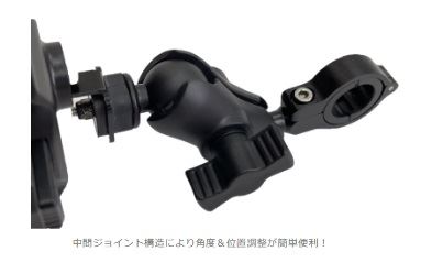 ワンプッシュスマホルダー 振動軽減ラバー付き タイプ1