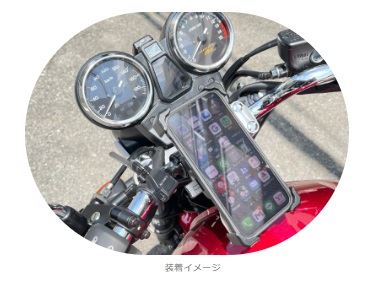 ワンプッシュスマホルダー 振動軽減ラバー付き タイプ1