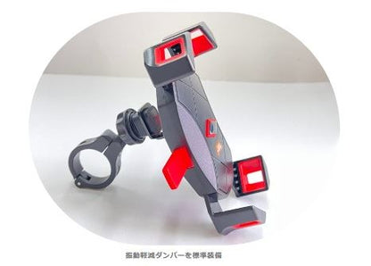 ワンプッシュスマホルダー 振動軽減ラバー付き タイプ2