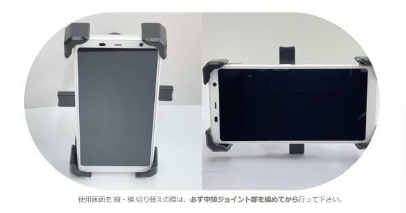 ワンプッシュスマホルダー Qi＋QC3.0USB 振動軽減ラバー付き タイプ3