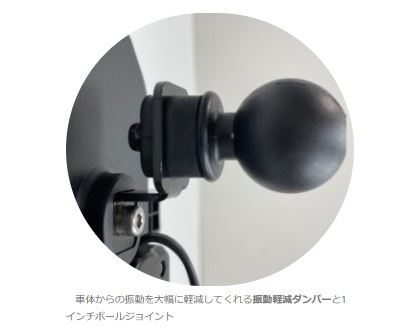 ワンプッシュスマホルダー Qi＋QC3.0USB(USB-C) 振動軽減ラバー付き タイプ4