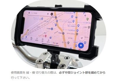 ワンプッシュスマホルダー Qi＋QC3.0USB(USB-C) 振動軽減ラバー付き タイプ4
