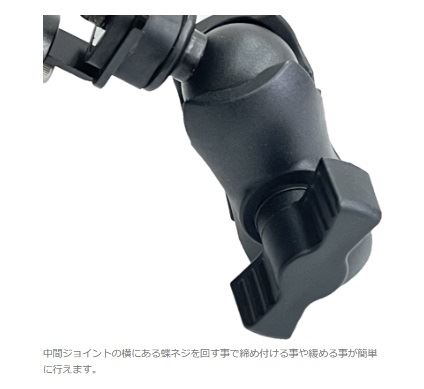 ワンプッシュスマホルダー Qi＋QC3.0USB(USB-C) 振動軽減ラバー付き タイプ4