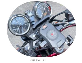 ワンプッシュスマホルダー Qi＋QC3.0USB(USB-C) 振動軽減ラバー付き タイプ4