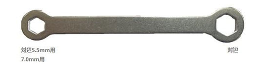 振動軽減マウントセット専用メガネレンチ