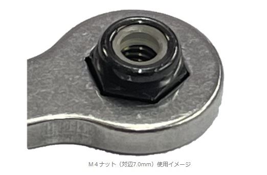 振動軽減マウントセット専用メガネレンチ