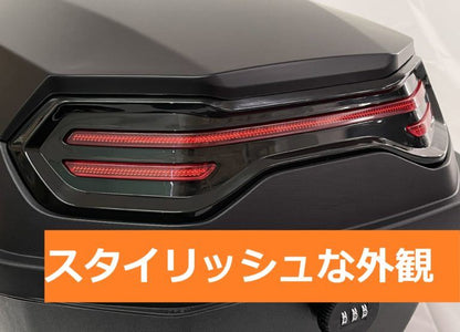 リアボックス 27.5L ダイヤルタイプ リフレクターレッド 幅43×奥行40×高さ30cm 汎用