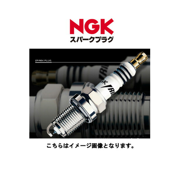 4X-3398/NGK LMAR9E-J 6884 ネジ形 スパークプラグ(2極 スパークプラグ 6884 レジスタープラグ ネジ形 – バイクマン