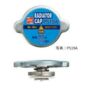 NGK P519A-96341 ラジエターキャップ 96341 標準タイプ