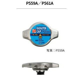 NGK P559A-96222 ラジエターキャップ 96222 標準タイプ