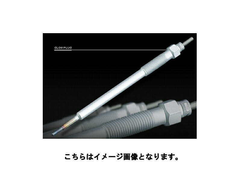 Glow plug 2649