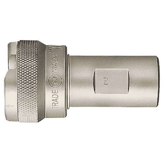 700Rカプラ 700R-4S STEEL NBR 鋼鉄/ニトリルゴム おねじ取付用