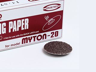 研磨ペーパ1.5"×#100 マイトン用 MYS-20 1箱(25枚入)