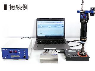 ねじ締めモニタ DTM45(DLV45C用)