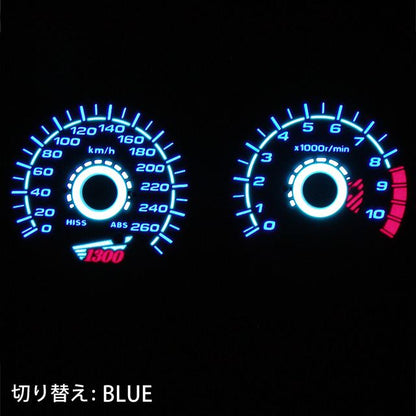 ELメーター補修用パネルセット ACスタイル CB1300SF/SB/ST ABS