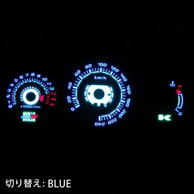 EL Meter Repair Panel Set AC Style Ninja 250R