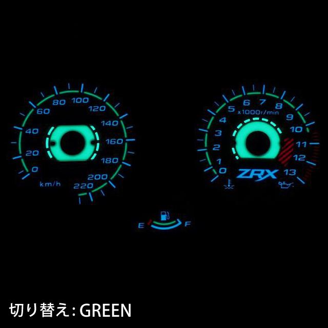 ELメーター補修用パネルセット ACスタイル ZRX1100/1200