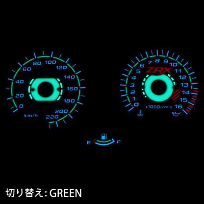 ELメーター補修用パネルセット ACスタイル ZRX400