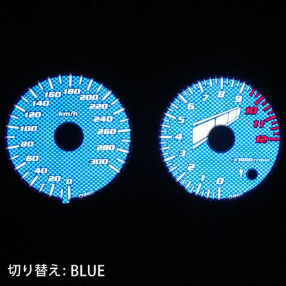 EL Meter Repair Panel Set BC Style XJR1300