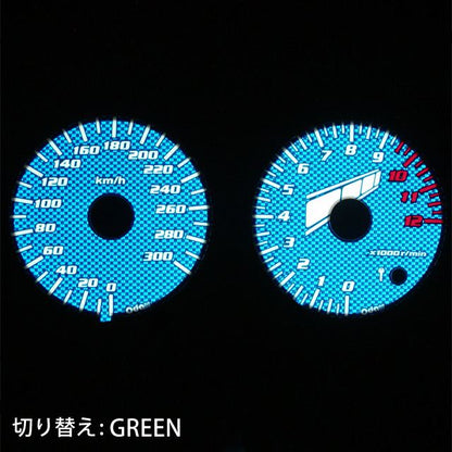 EL Meter Repair Panel Set BC Style XJR1300